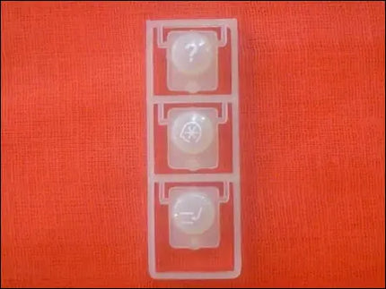 Key, Additional for IR2200/IR2800/IR3300