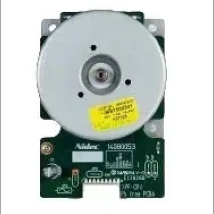 Konica Minolta 206 main motor