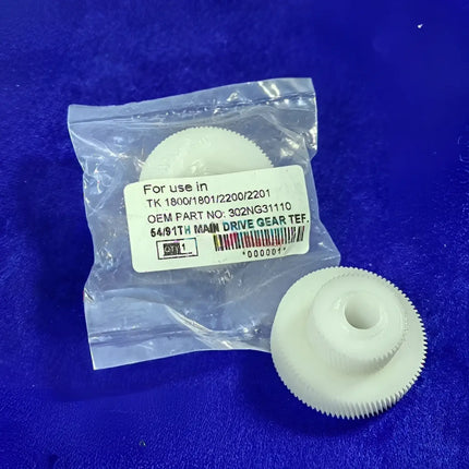 Main Drive Gear Compatible use for Kyocera 1800 1801 2200 2201 (54/91Th)