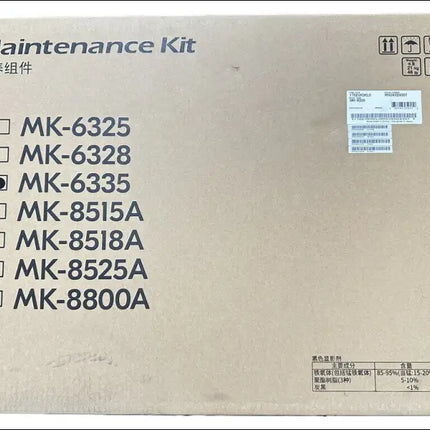 Maintenance Kit – Premium for TASKALFA4002I/TASKALFA5002I/TASKALFA6002I