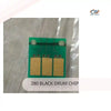 280 Black Drum Chip by@Outfy