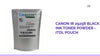 Canon IR 2925R Black Ink Toner Powder - ITDL Pouch by@Outfy