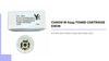 Canon Ir 6255 Toner Cartridge Knob by@Outfy