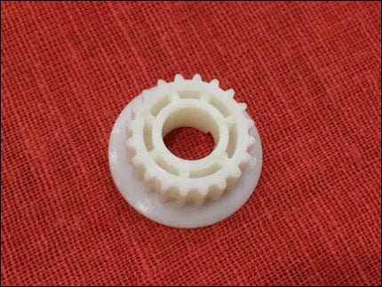 Pulley, 20t (developing Drive Ass’y) for IR105/IR105I/IR7200/IR8070/IR8500/IR9070