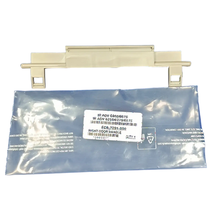 Right Door Handle Compatible use for Canon IR ADV 6055 6075 6255 6275 6575