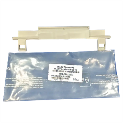 Right Door Handle Compatible use for Canon IR ADV 6055 6075 6255 6275 6575