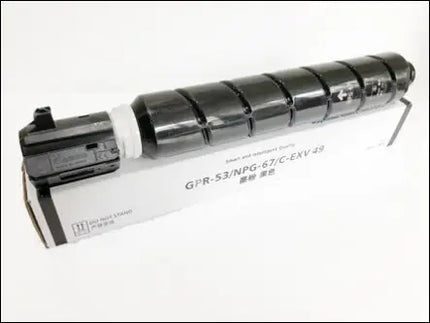 Toner Cartridge Black - Premium for IR ADVANCE C3320/C3320i/C3325i/C3330i/C3520i