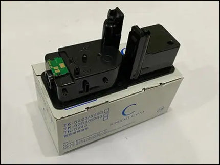 Toner Cartridge Cyan for ECOSYSM5021CDN/ECOSYSM5021CDW/ECOSYSM5521CDN/ECOSYSM5521CDW