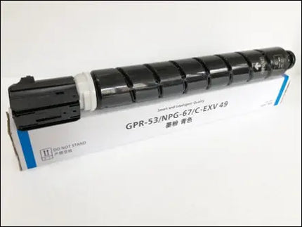 Toner Cartridge Cyan for IRADVANCEC3320/IRADVANCEC3320I/IRADVANCEC3325I/IRADVANCEC3330I/IRADVANCEC3520I