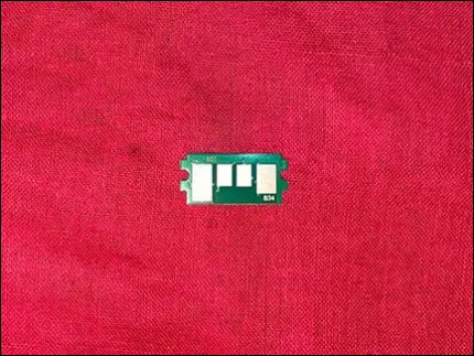 Toner Chip for MP501SPF/MP601SPF/SP5300DN/SP5310DN