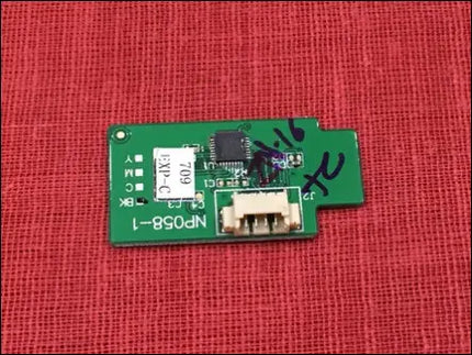 Toner Chip for MULTIXPRESSSCX-8123/MULTIXPRESSSCX-8128