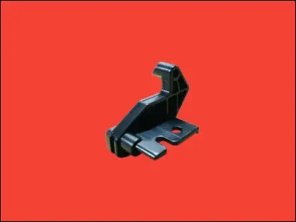 Tray Base Lever for MP2001/MP2501/MPC305/MPC306/MPC307/MPC406/MPC407