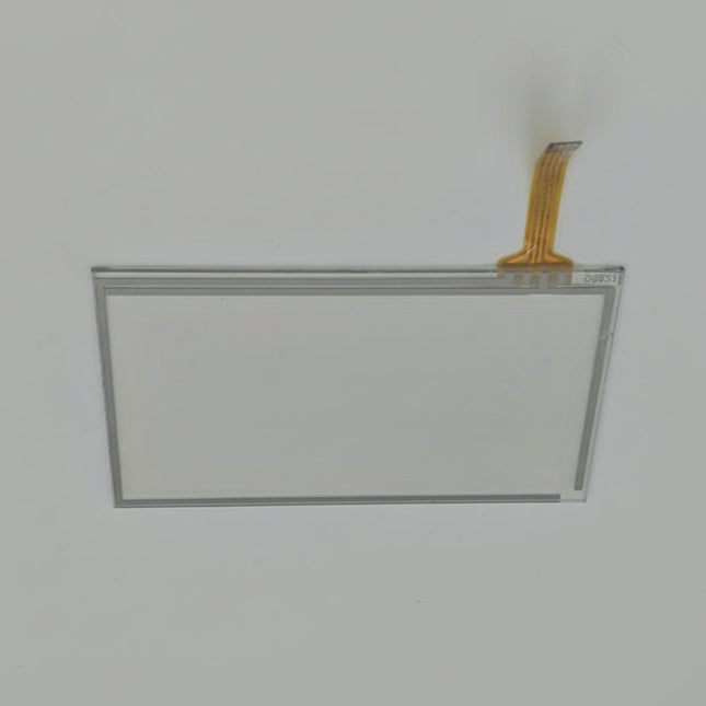Canon IR 2002 / 2202 / 2004 / 2204 / 2006 / 2206 Touch Screen